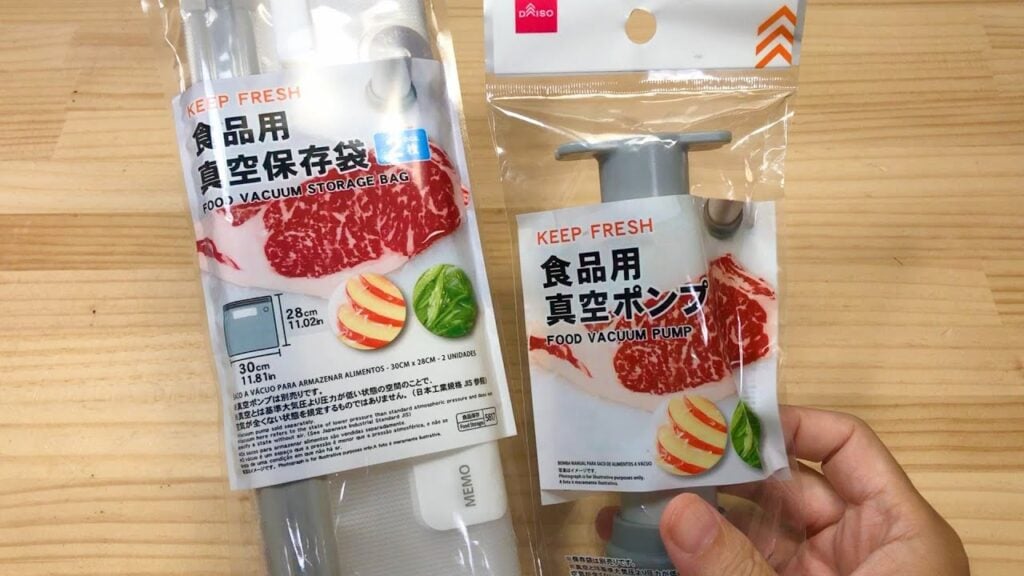 ダイソー-真空保存容器-レビュー-保存力-検証, ダイソー-真空保存容器-専用ポンプ-使い方-口コミ, ダイソー-真空保存容器-デメリット-メリット-比較