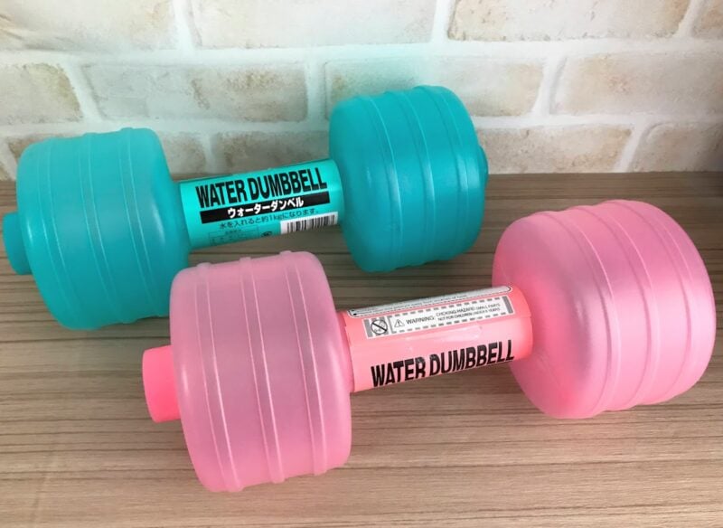 セリア-ダンベル-ウォーターダンベル-レビュー, セリア-ウォーターダンベル-使い方-口コミ, セリア-ダンベル-メリット-デメリット, セリア-ウォーターダンベル-筋トレ-おすすめ