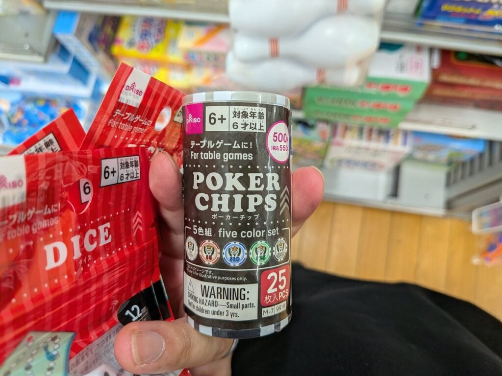 ダイソー-ポーカーチップ-レビュー-使い心地-初心者, 100均-ポーカーチップ-おすすめ-宅ポーカー-体験談, ダイソー-ポーカーチップ-ボードゲーム-代用-活用術
