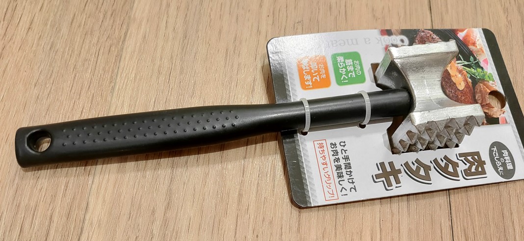 100均-ミートテンダライザー-ダイソー-レビュー-肉柔らかし器, ダイソー-ミートテンダライザー-使い方-口コミ-レビュー, 100均-肉柔らかし器-おすすめ-ダイソー-ミートテンダライザー