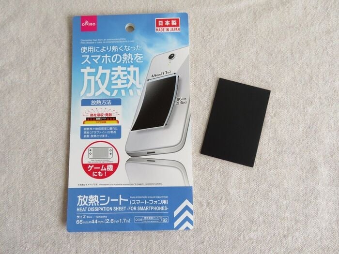 100均スマホ冷却シートレビュー, ダイソースマホ冷却シート効果, スマホ冷却シート100均比較, スマホ冷却シート代替品
