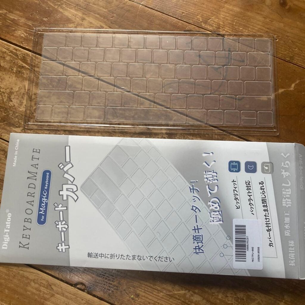 100均キーボードカバー-ダイソー-セリア-レビュー-後悔, 100均キーボードカバー-MacBook-Air-使ってみた-デメリット, 100均キーボードカバー-液晶に跡-タイピングしにくい-体験談
