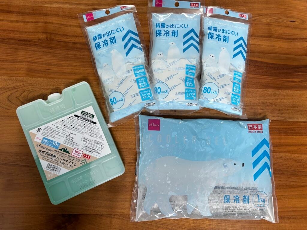 手のひら冷却-100均-ダイソー-保冷剤-おすすめ, 手のひら冷却-ダイソー-保冷剤-AVA血管-暑さ対策, 100均-手のひら冷却-保冷剤-ダイソー-レビュー, 手のひら冷却-100均-暑さ対策-保冷剤-使い方