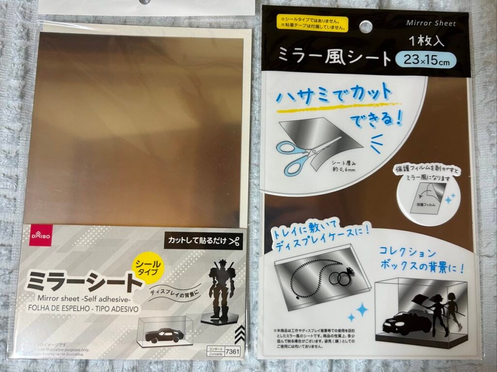 セリア-ミラーシート-レビュー-貼り方-歪み-対策, 100均-ミラーシート-玄関-DIY-明るくする方法, セリア-ミラーシート-厚手タイプ-使い方-賃貸DIY