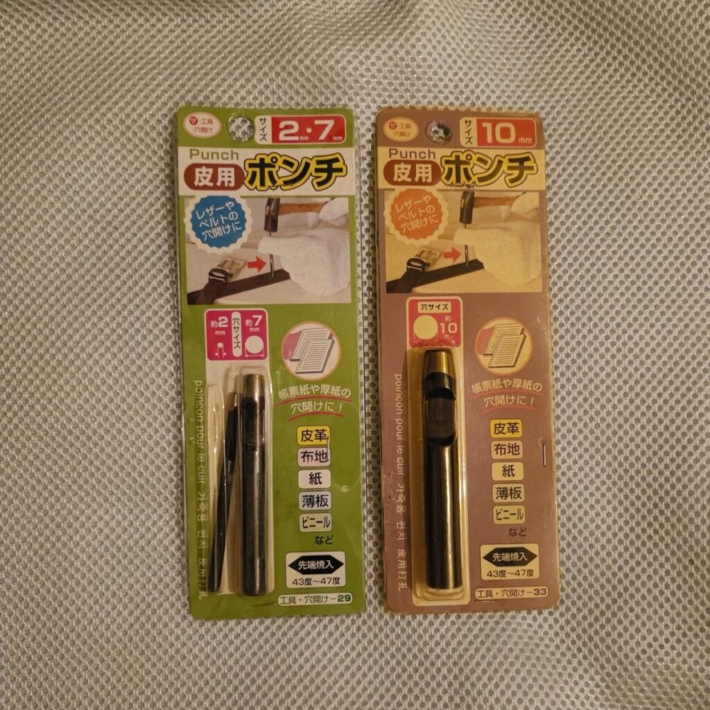 100均ベルト穴あけ器レビュー_ダイソー_セリア比較_使い方, ダイソーベルト穴あけ器_ポンチ使い方_革ベルト穴あけ方法, 100均ポンチでベルト穴を開ける方法_失敗しないコツ