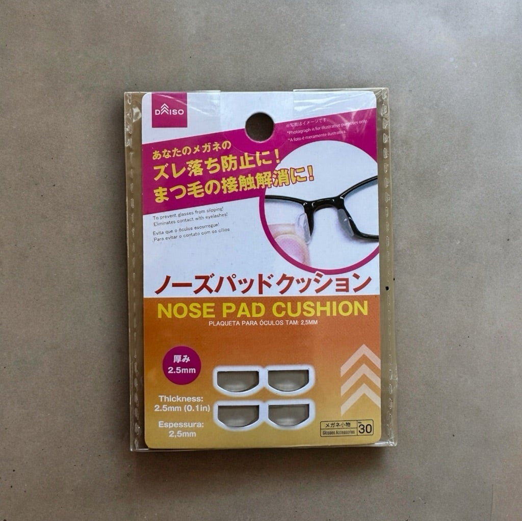 セリア_鼻パッド_シール_眼鏡_ズレ防止_レビュー, セリア_シリコン製_シール型鼻パッド_厚手_薄手_比較, 100均_眼鏡_鼻パッド_ズレ防止_貼り方_長持ちコツ