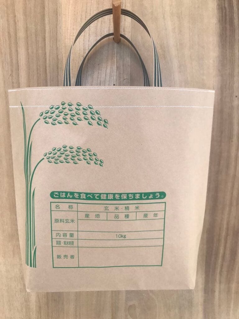 ダイソー-10kg用クラフト米袋-代用品-おすすめ, ダイソー-米袋-10kg-収納アイデア, ダイソー-お米10kg-収納-クラフト袋, ダイソー-米びつ-10kg-代用-収納方法