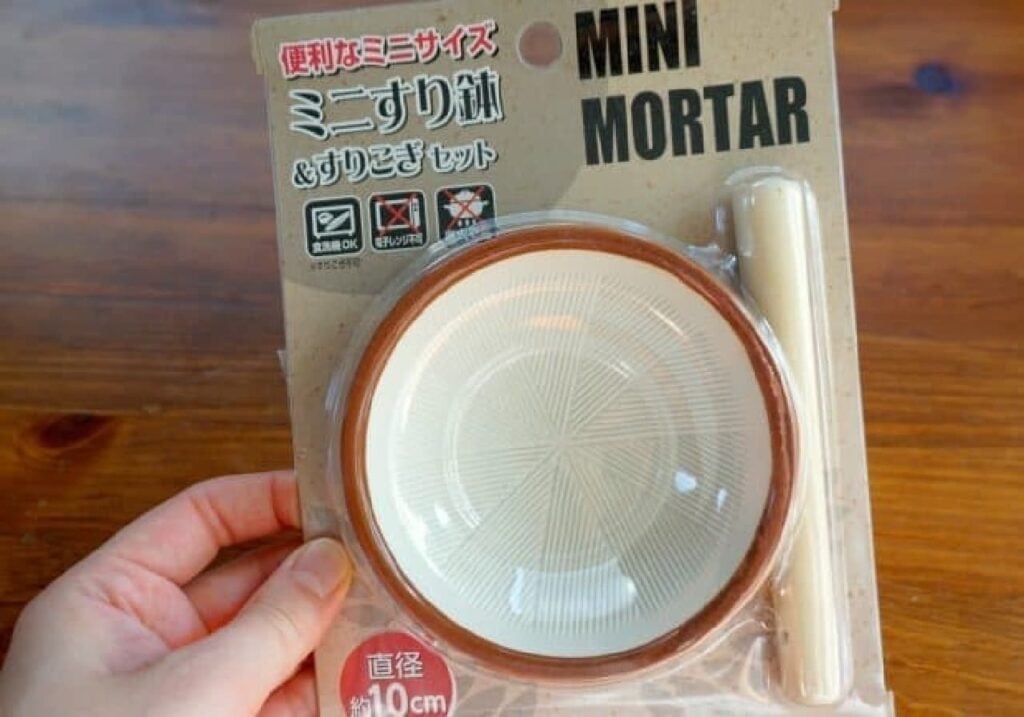 ダイソー_乳鉢_レビュー_使い方_活用法_110円, ダイソー_乳鉢_薬_スパイス_粉砕_口コミ, 100均_乳鉢_おすすめ_ダイソー_メリット_デメリット