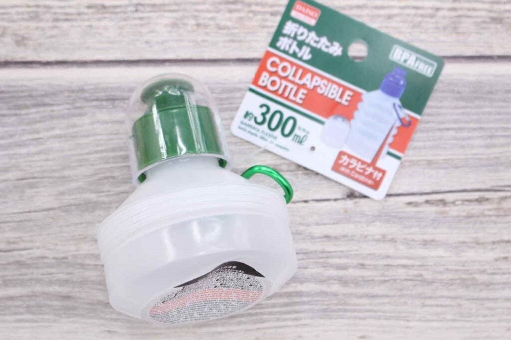 ダイソー-折りたたみ水筒-カラビナ付-レビュー, ダイソー-折りたたみ水筒-使い勝手-メリット-デメリット, ダイソー-折りたたみ水筒-口コミ-使用感