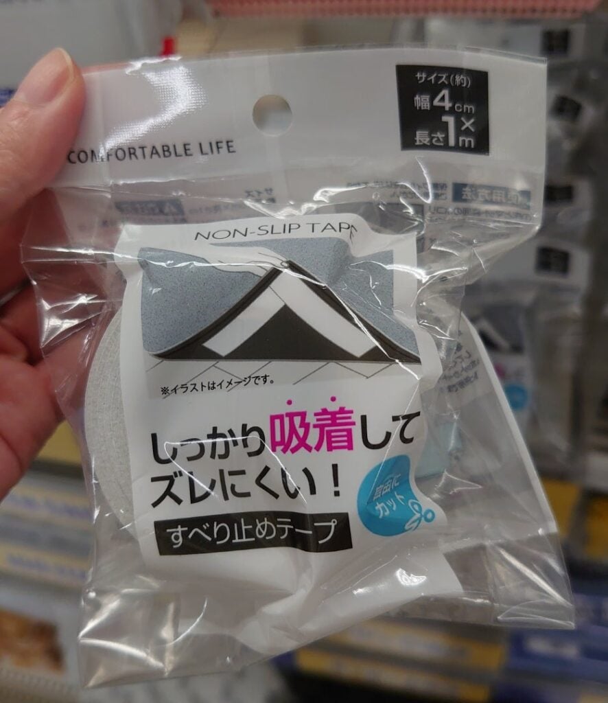 ダイソー-滑り止めテープ-売り場-どこ, ダイソー-階段用-滑り止めテープ-レビュー, ダイソー-滑り止めテープ-種類-選び方, ダイソー-滑り止めテープ-代用品-Amazon-楽天