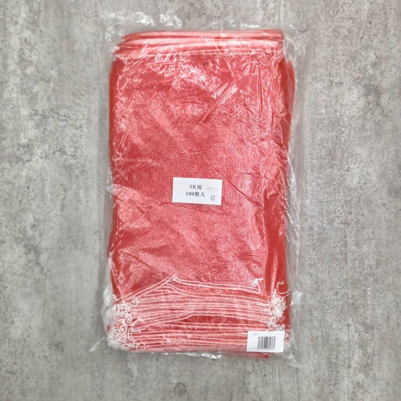 ダイソー-玉ねぎネット-売り場-使い方-活用法, ダイソー-玉ねぎネット-保存方法-吊るし方, ダイソー-収穫ネット-玉ねぎ保存-おすすめ, ダイソー-玉ねぎネット-Amazon-楽天-代用品