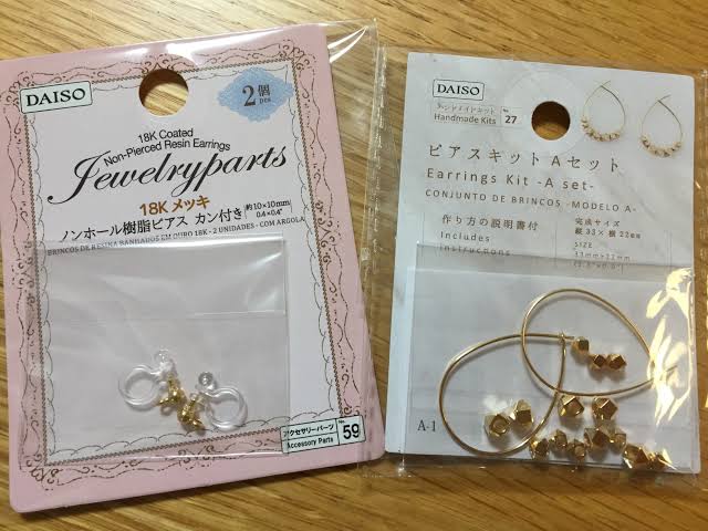 ダイソー-ピアス変換パーツ-イヤリングコンバーター-売り場-使い方, ダイソー-イヤリングコンバーター-レビュー-ピアスをイヤリングに変換
