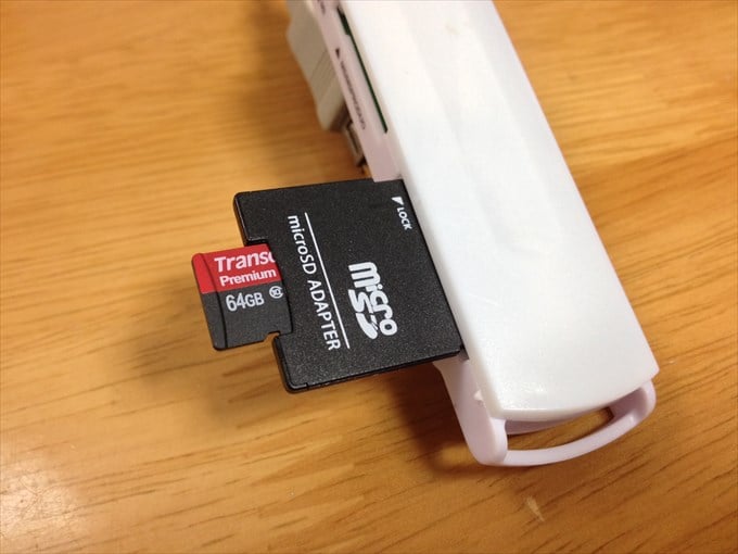 sdカードアダプター-100均-危険性-データ破損, sdカードアダプター-ダイソー-壊れる-メーカー品比較, sdカードアダプター-おすすめ-代替品-amazon-楽天