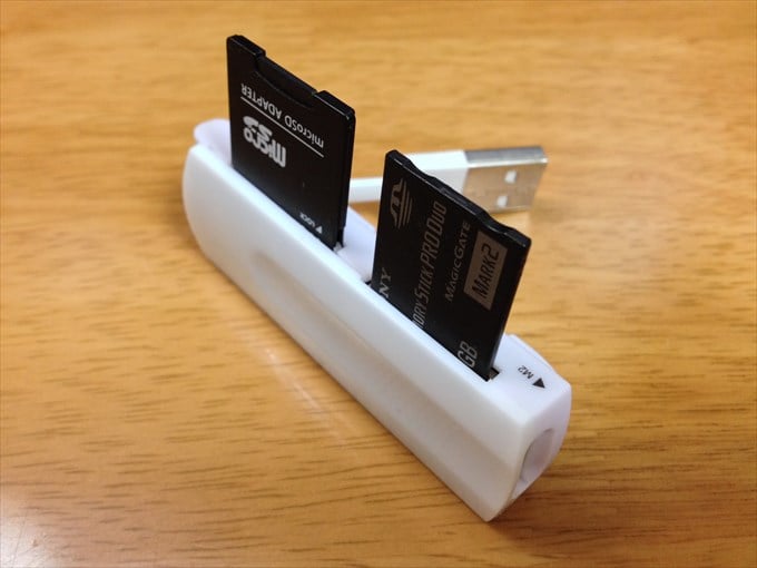 sdカードアダプター-100均-危険性-データ破損, sdカードアダプター-ダイソー-壊れる-メーカー品比較, sdカードアダプター-おすすめ-代替品-amazon-楽天